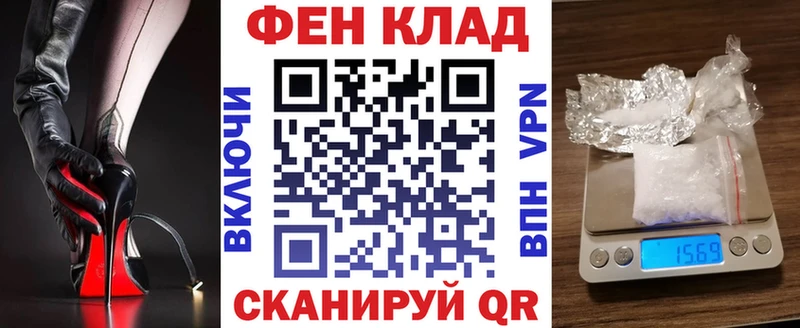 купить  сайты  Малаховка  Амфетамин 98% 