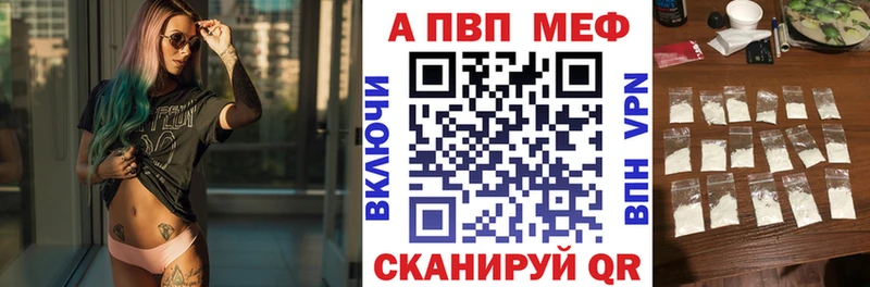 Alfa_PVP СК КРИС  Малаховка 