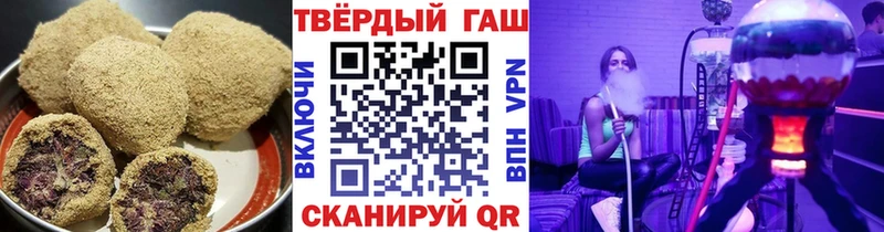 Еда ТГК конопля  kraken ТОР  Малаховка 