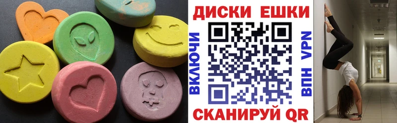 mega   Малаховка  Экстази Punisher 
