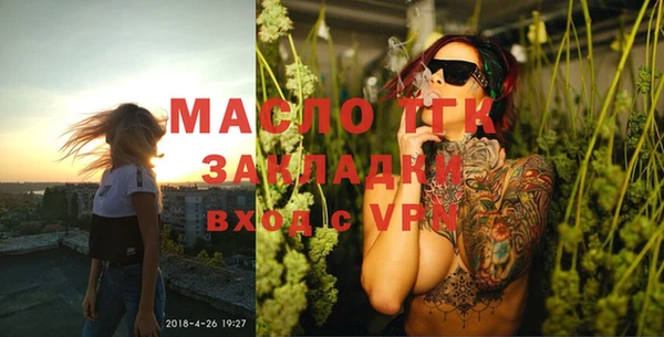дмт Алзамай
