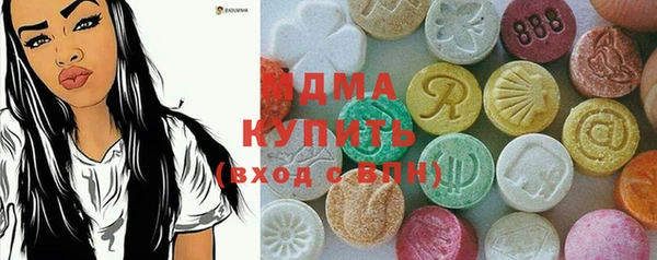 дмт Алзамай