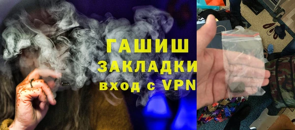 дмт Алзамай