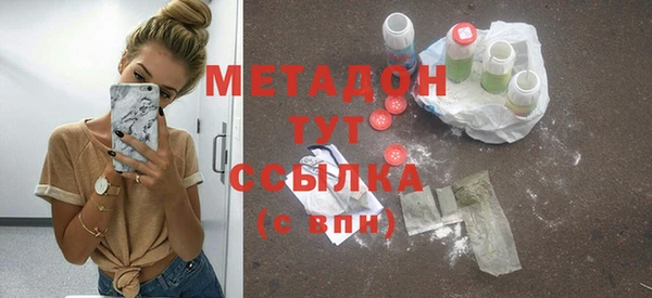 дмт Алзамай