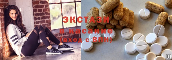 дмт Алзамай