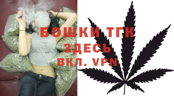 мефедрон мука Алексеевка