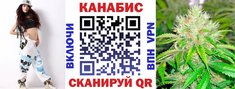 наркошоп  Малаховка  МАРИХУАНА Amnesia 